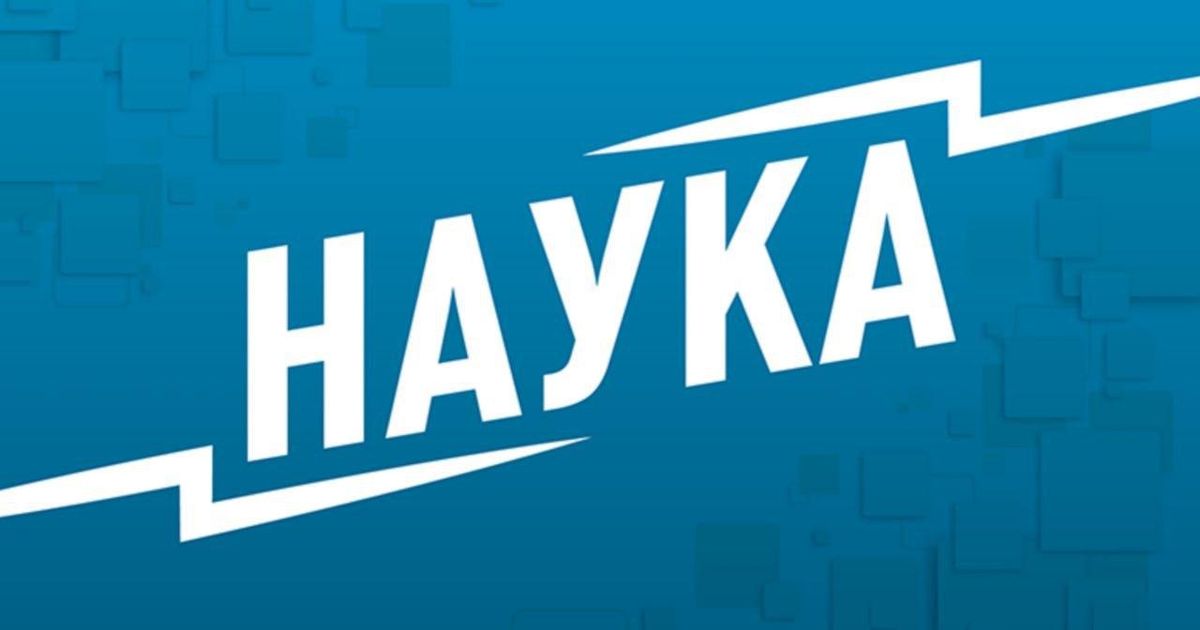 Российские ученые разработали «умную» куртку с подогревом и охлаждением